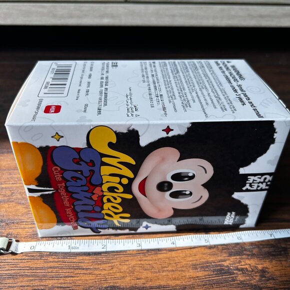 PLUTO- Mickey Family Cute Together Keychain Series- POP MART, 100% AUTHENTIC - Picture 4 of 5